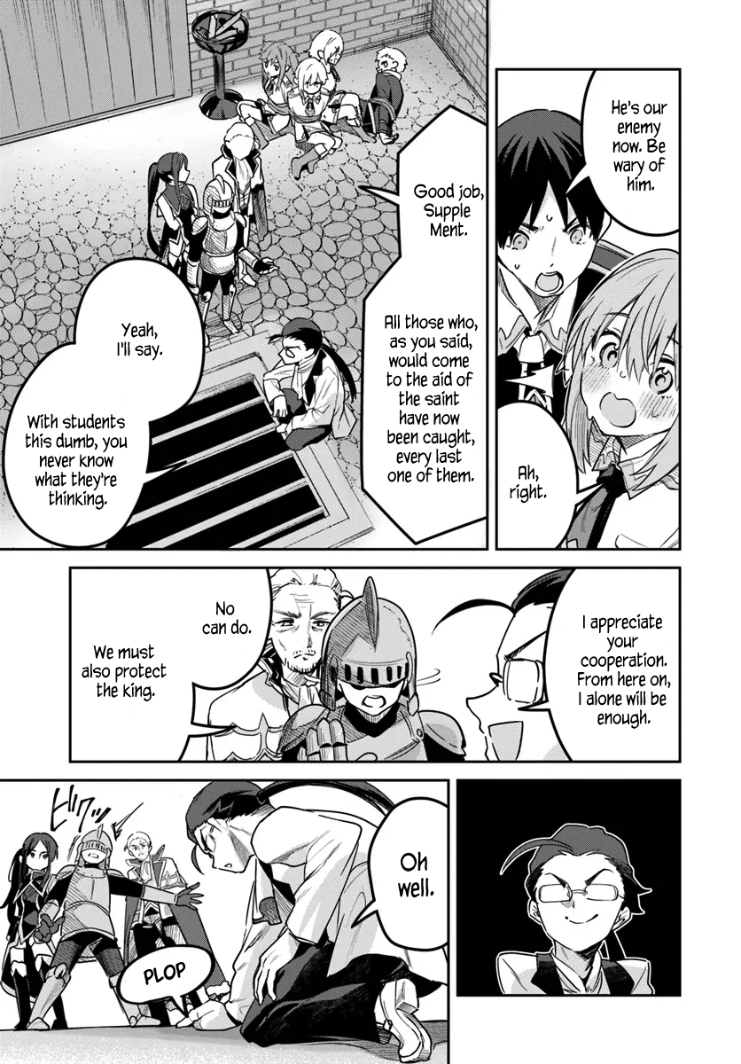 Page 3 of Chapter 29.1