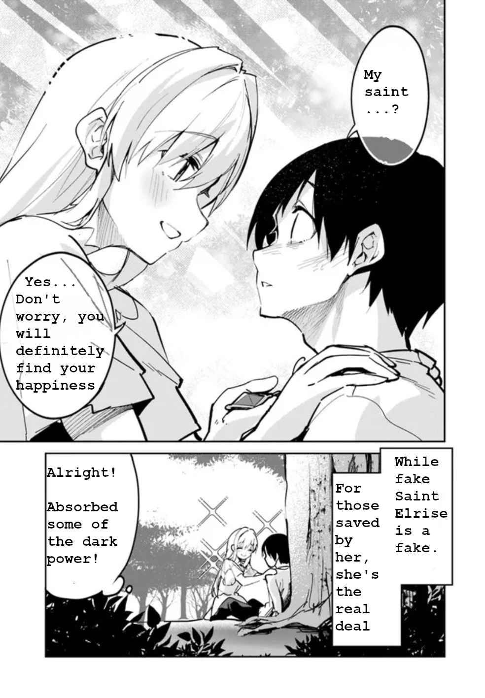 Page 5 of Chapter 3