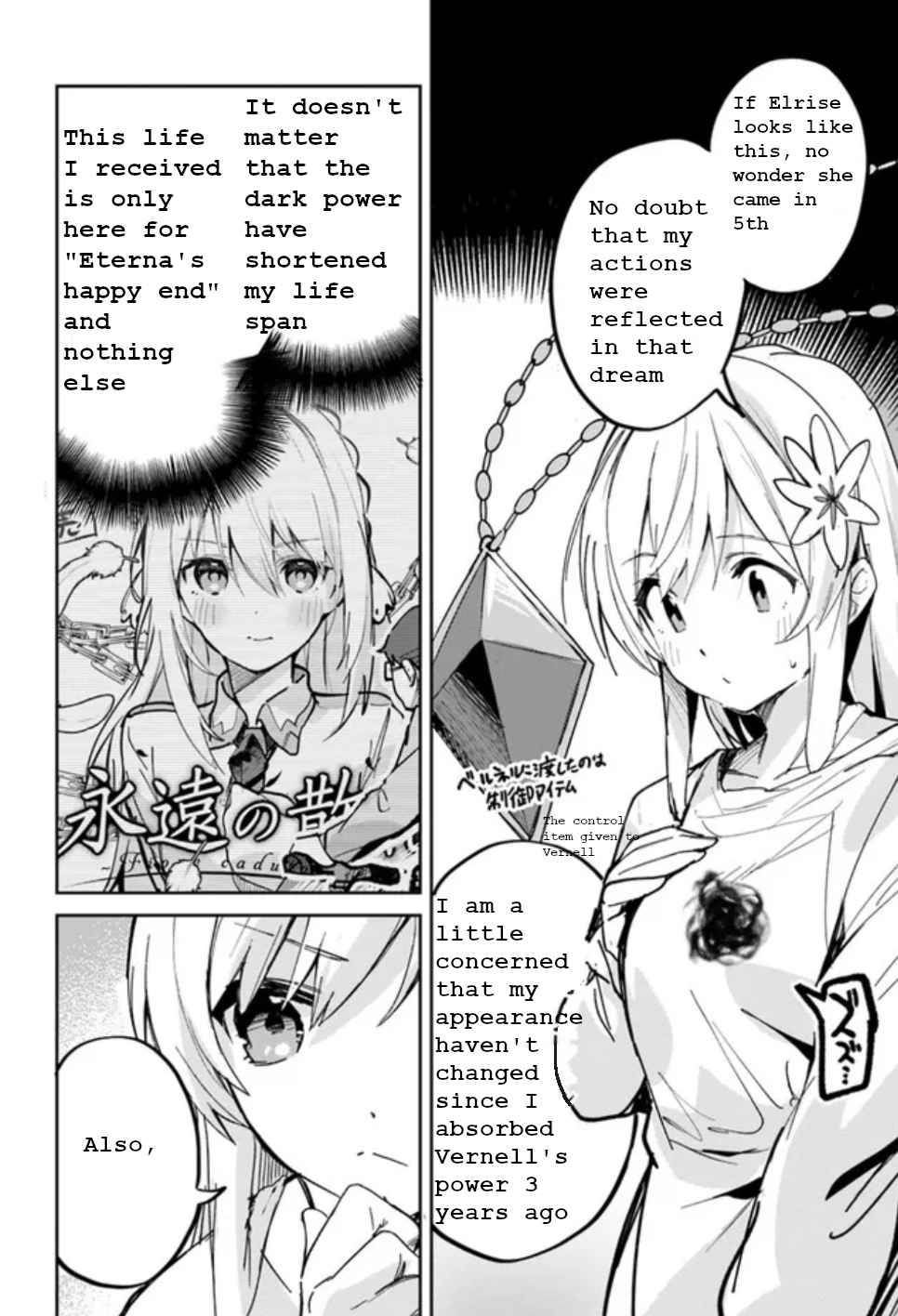 Page 10 of Chapter 3