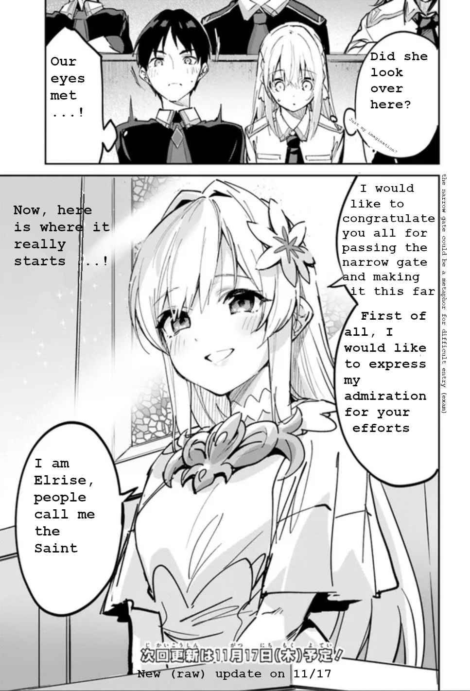 Page 17 of Chapter 3