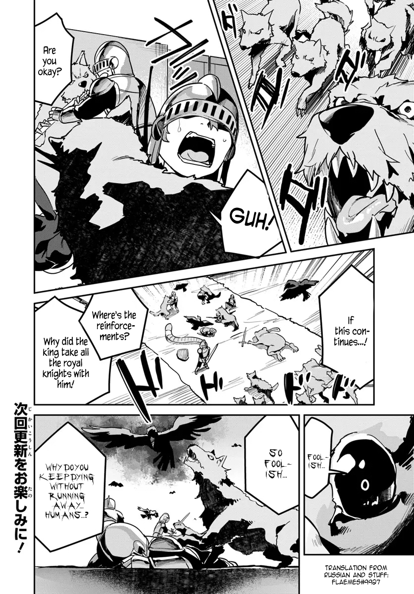 Page 8 of Chapter 30.2