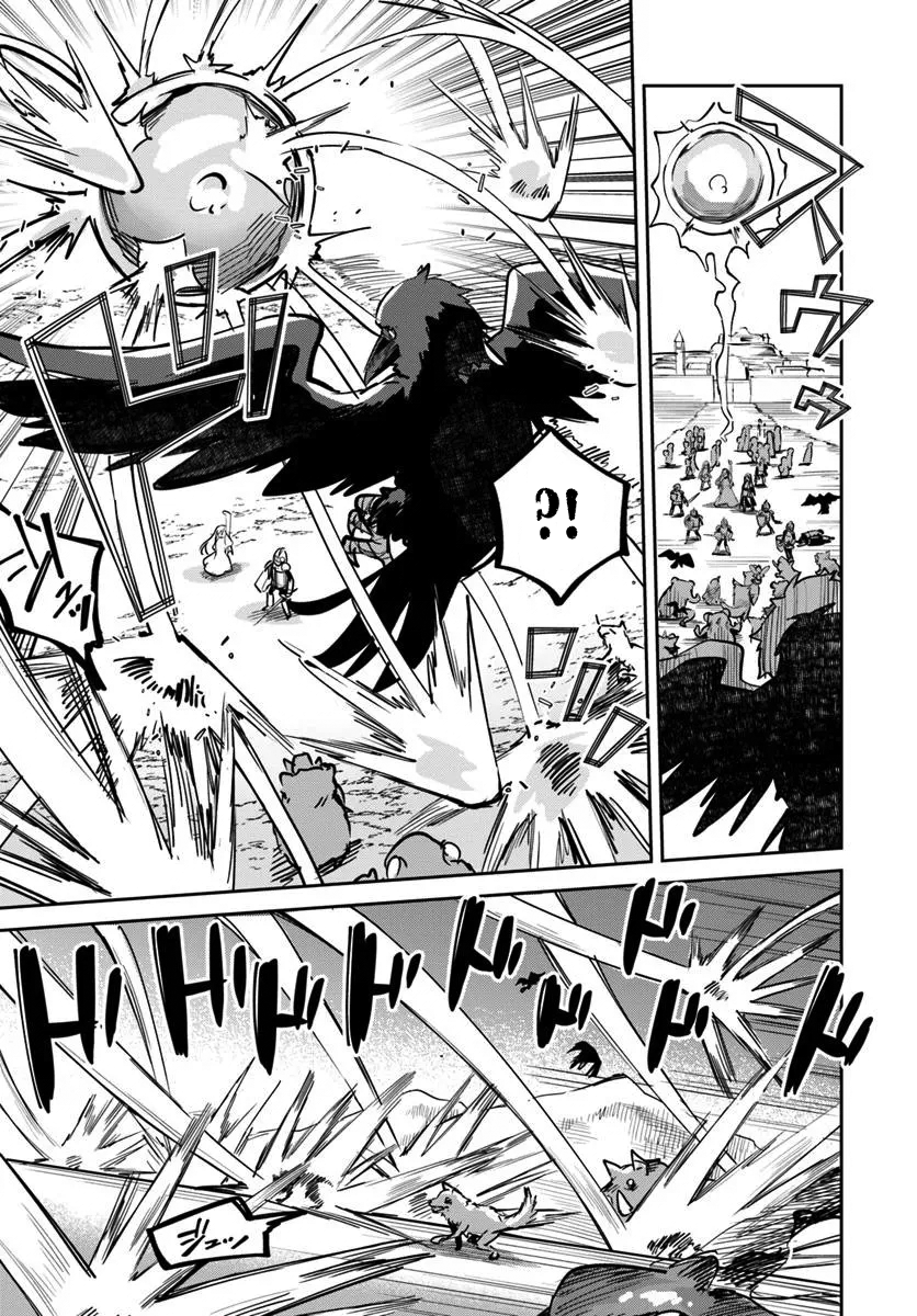 Page 3 of Chapter 31.2