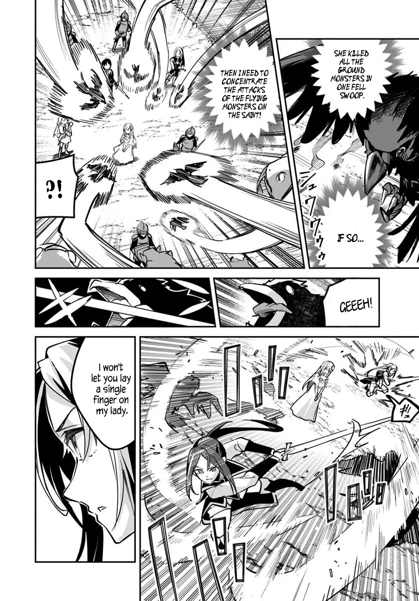 Page 4 of Chapter 31.2