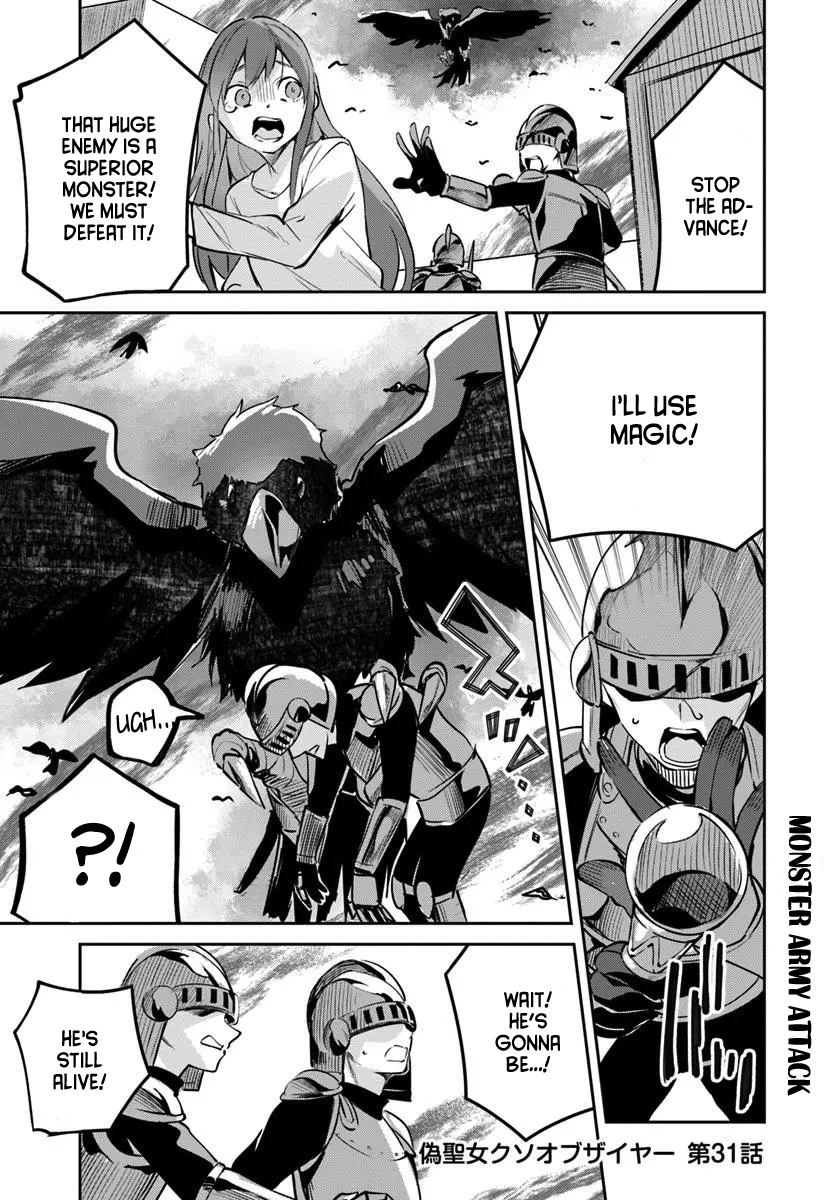 Page 1 of Chapter 31.1