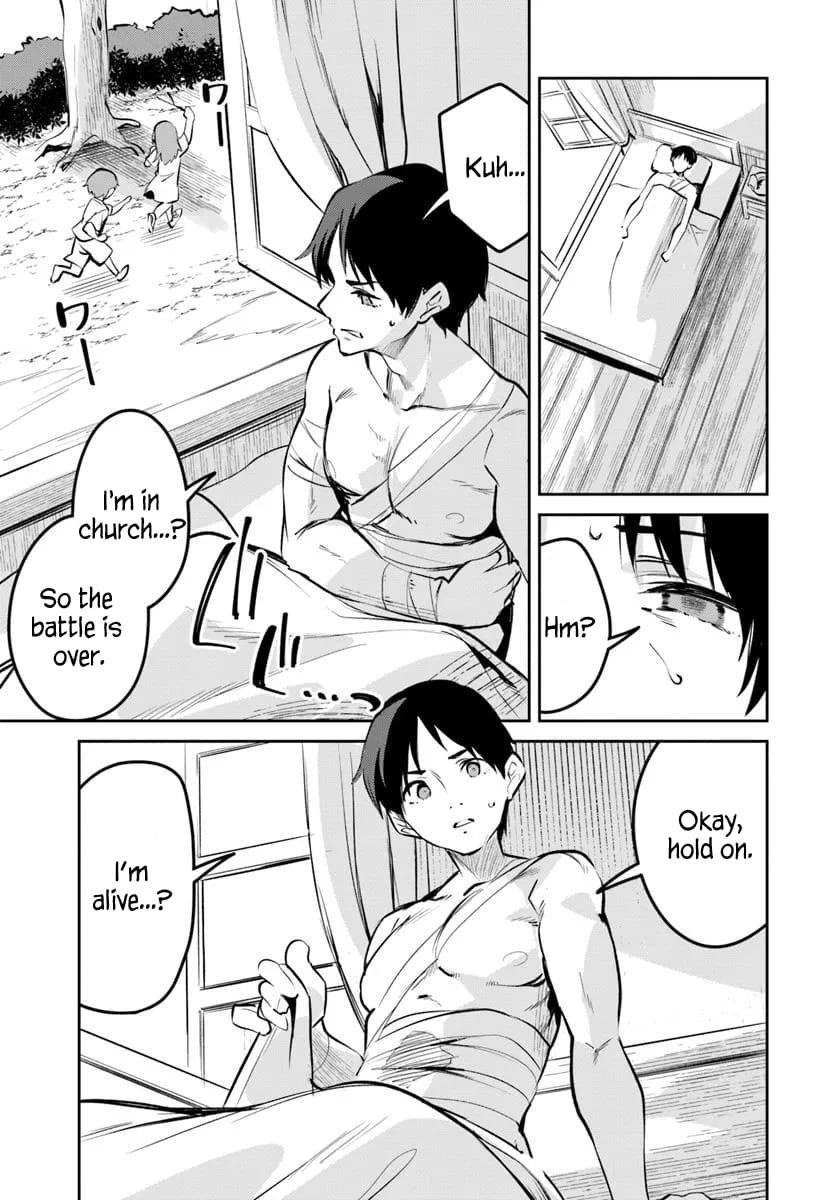 Page 1 of Chapter 32.2