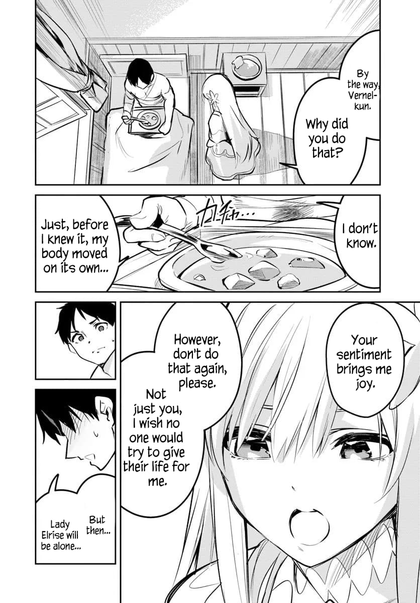 Page 4 of Chapter 32.2