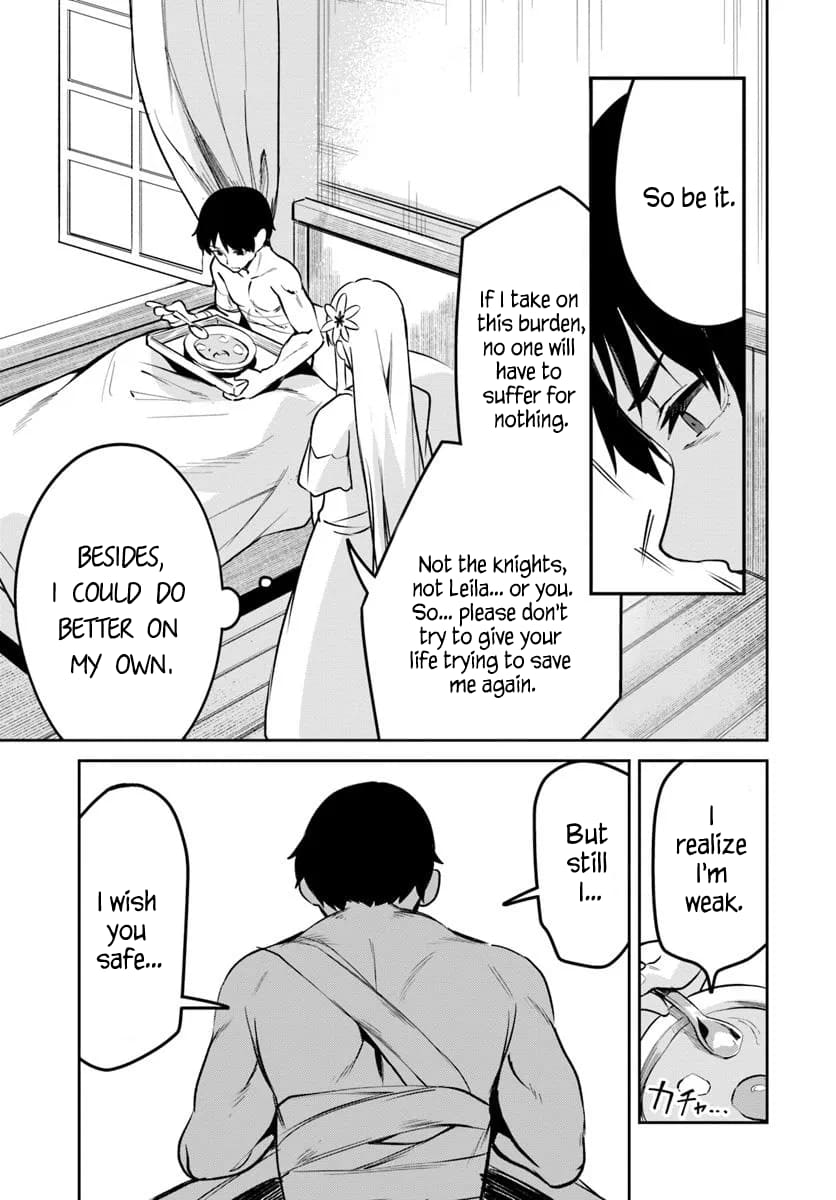 Page 5 of Chapter 32.2