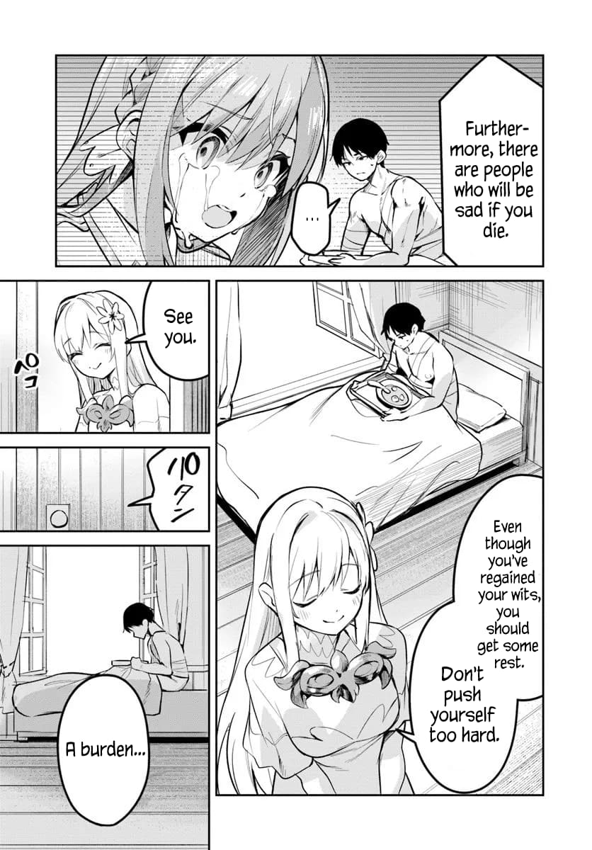 Page 7 of Chapter 32.2