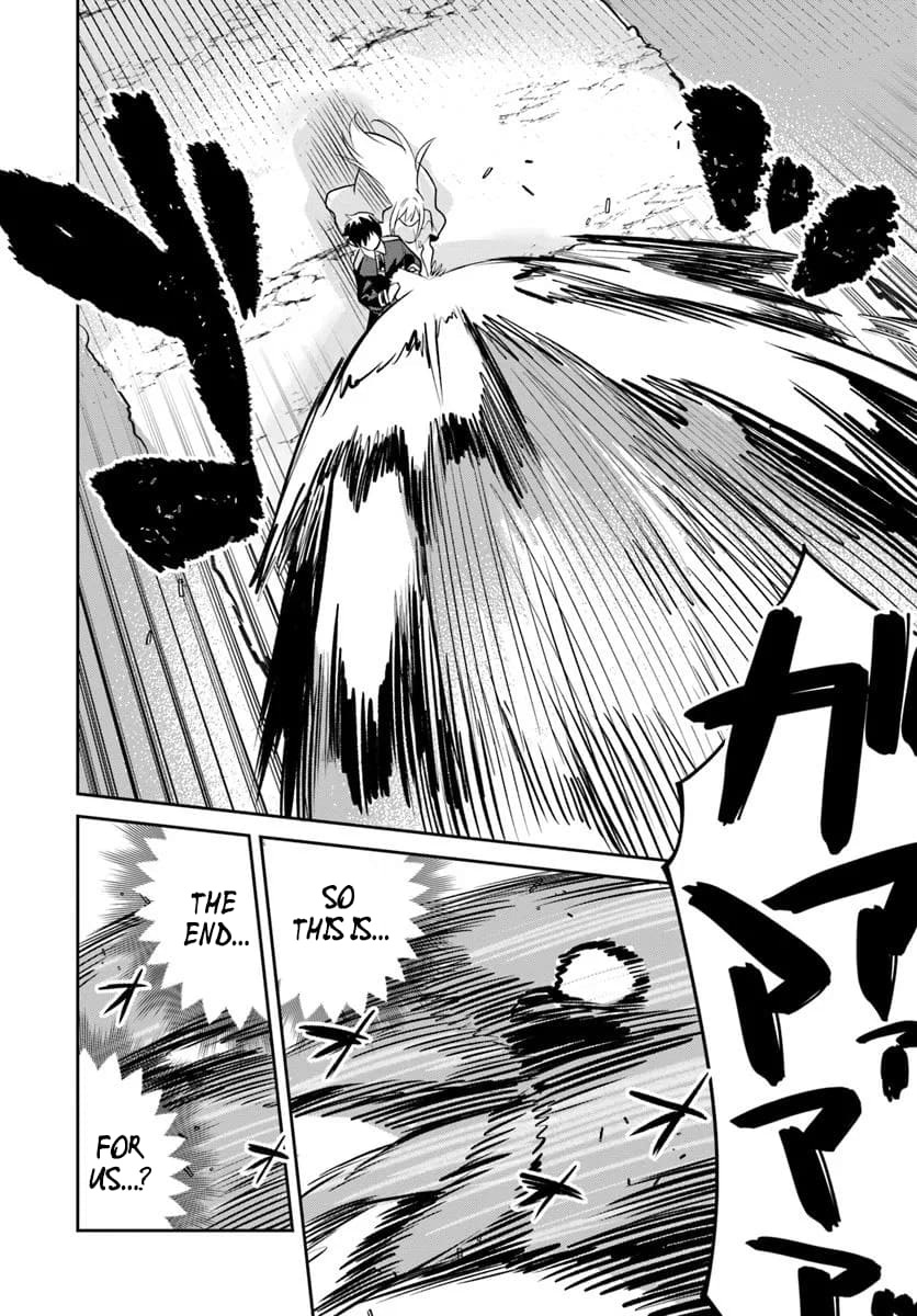 Page 2 of Chapter 32.1