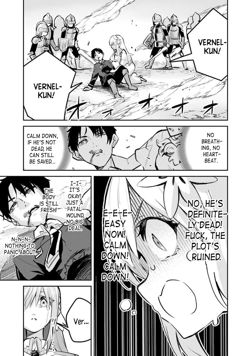 Page 3 of Chapter 32.1