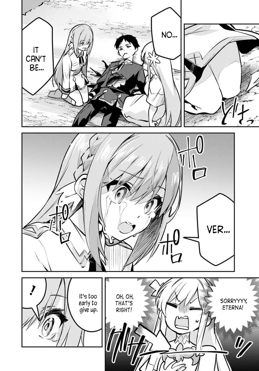 Page 4 of Chapter 32.1
