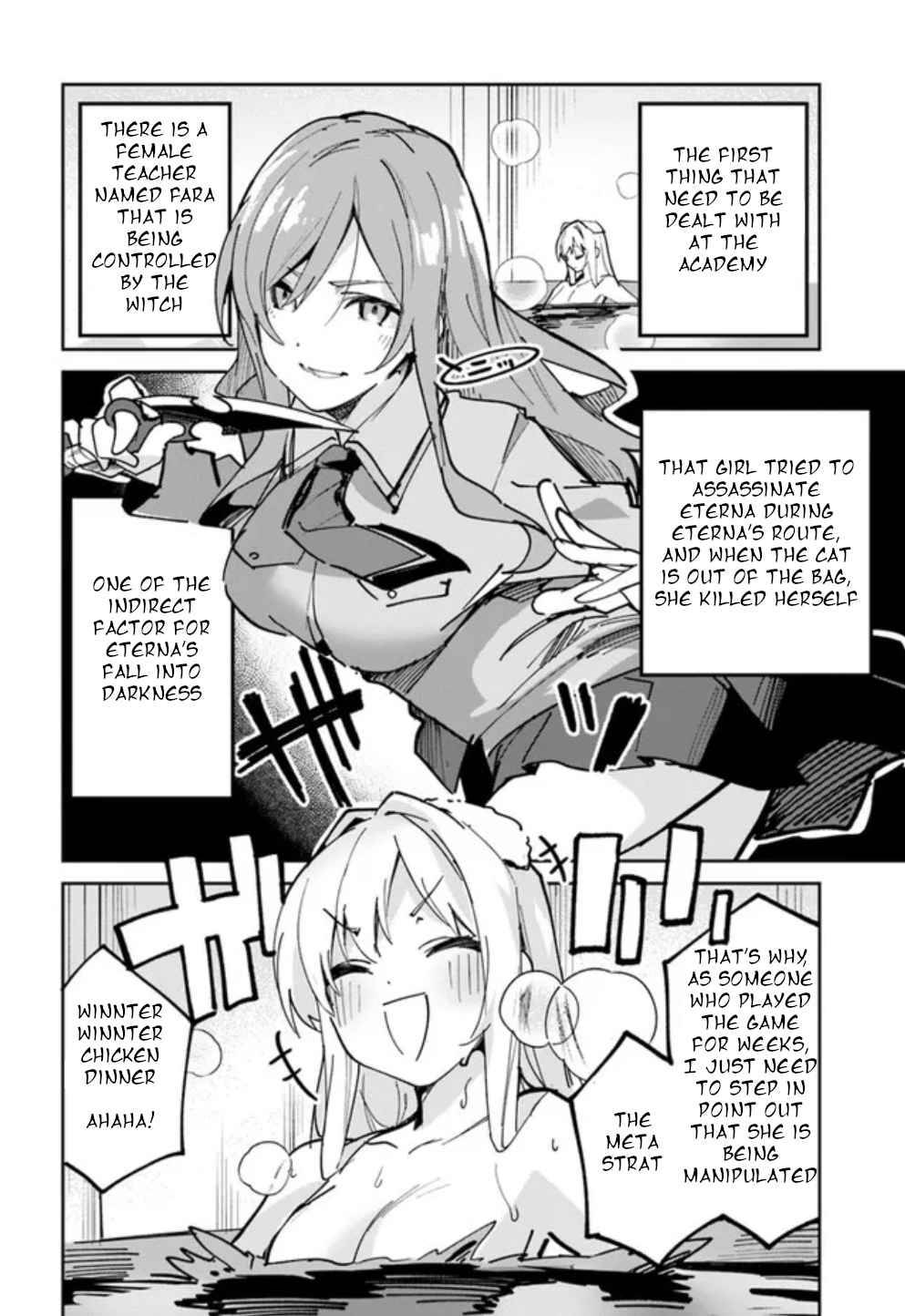 Page 4 of Chapter 4