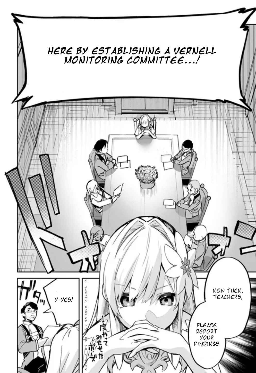 Page 6 of Chapter 4