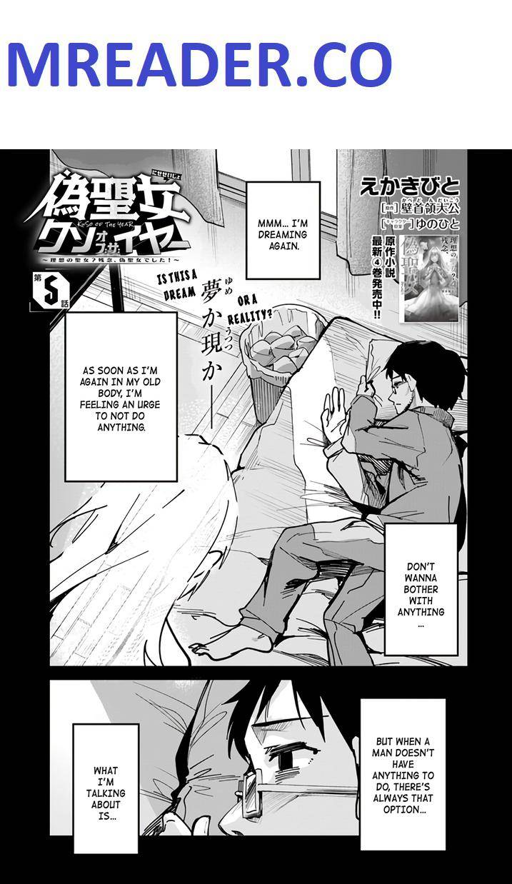 Page 1 of Chapter 5