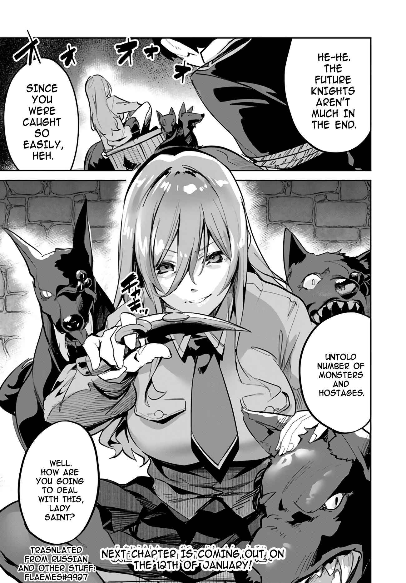 Page 15 of Chapter 5