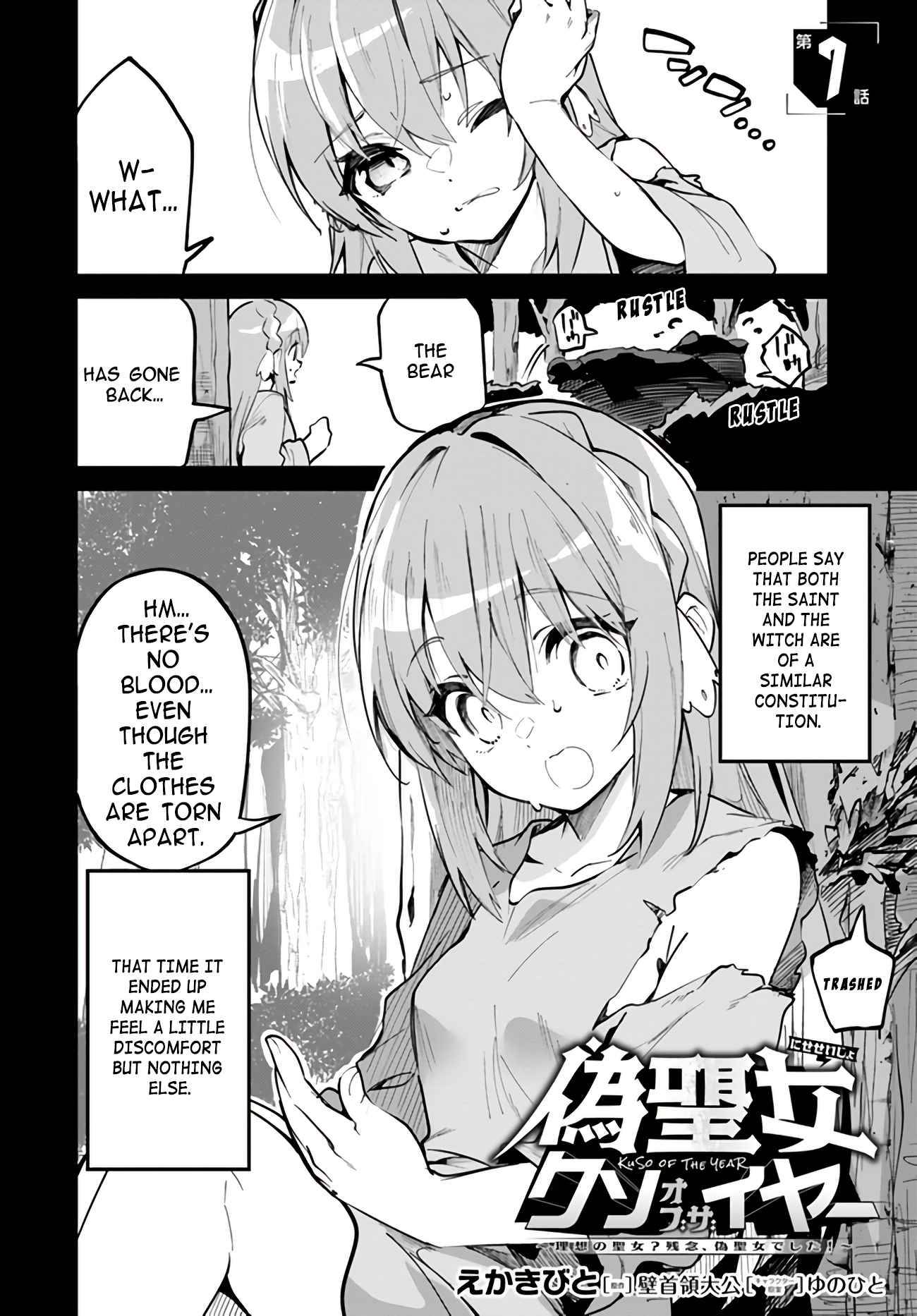 Page 2 of Chapter 7