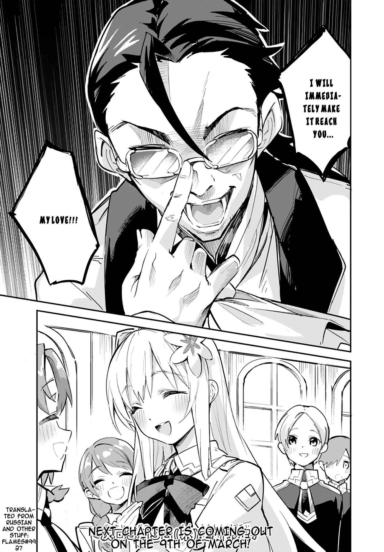 Page 18 of Chapter 7