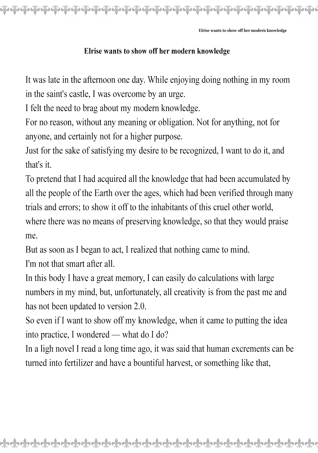 Page 2 of Chapter 7.25