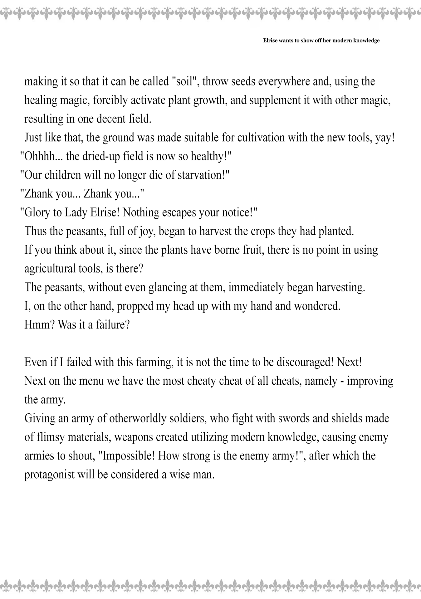 Page 4 of Chapter 7.25