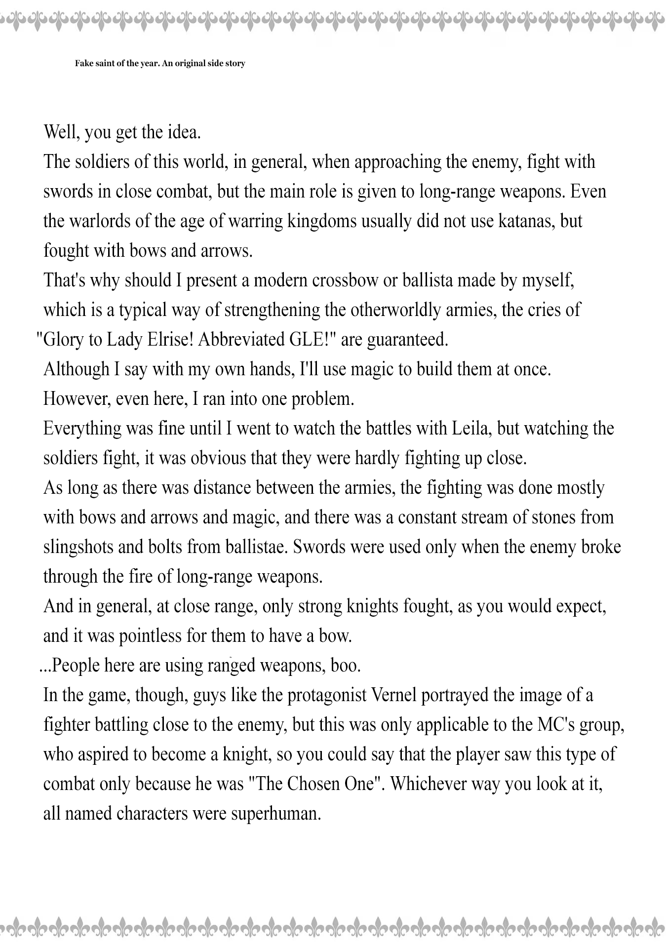 Page 5 of Chapter 7.25