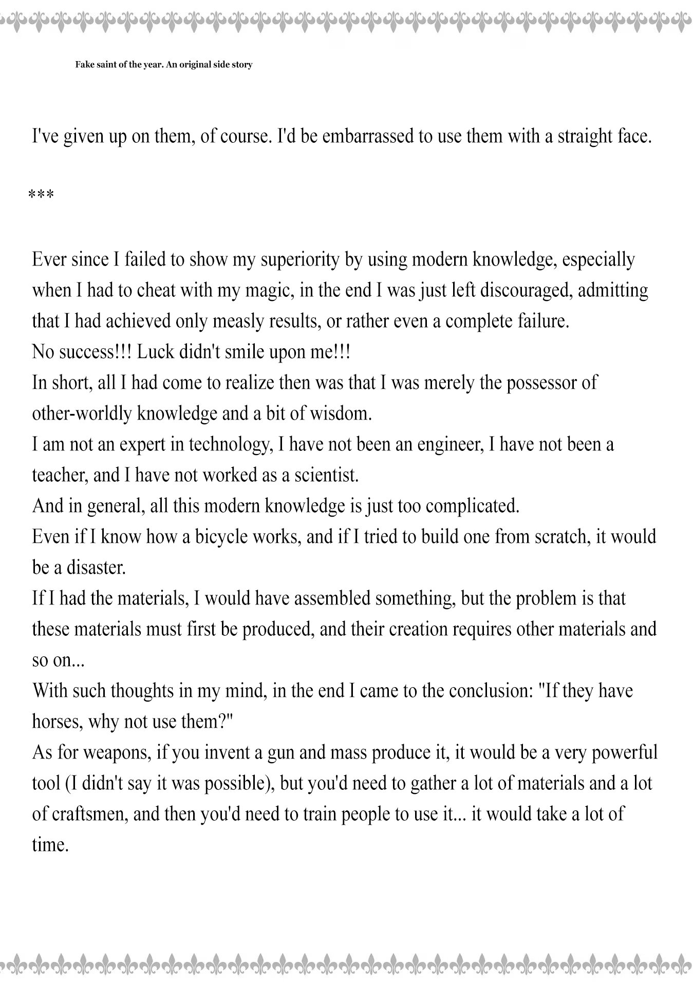 Page 7 of Chapter 7.25