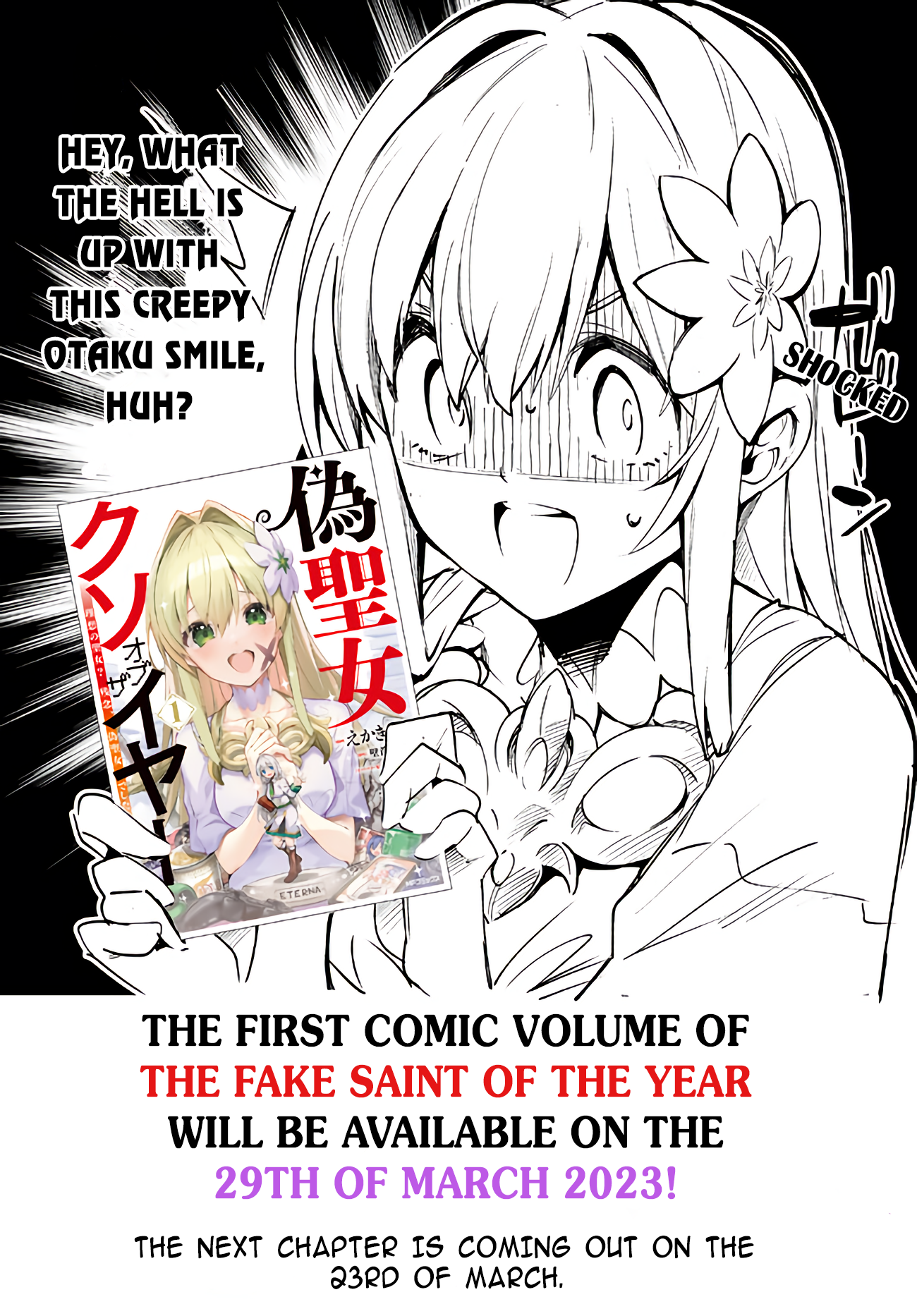 Page 1 of Chapter 7.5