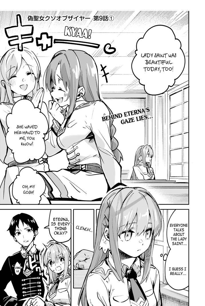 Page 1 of Chapter 9.1
