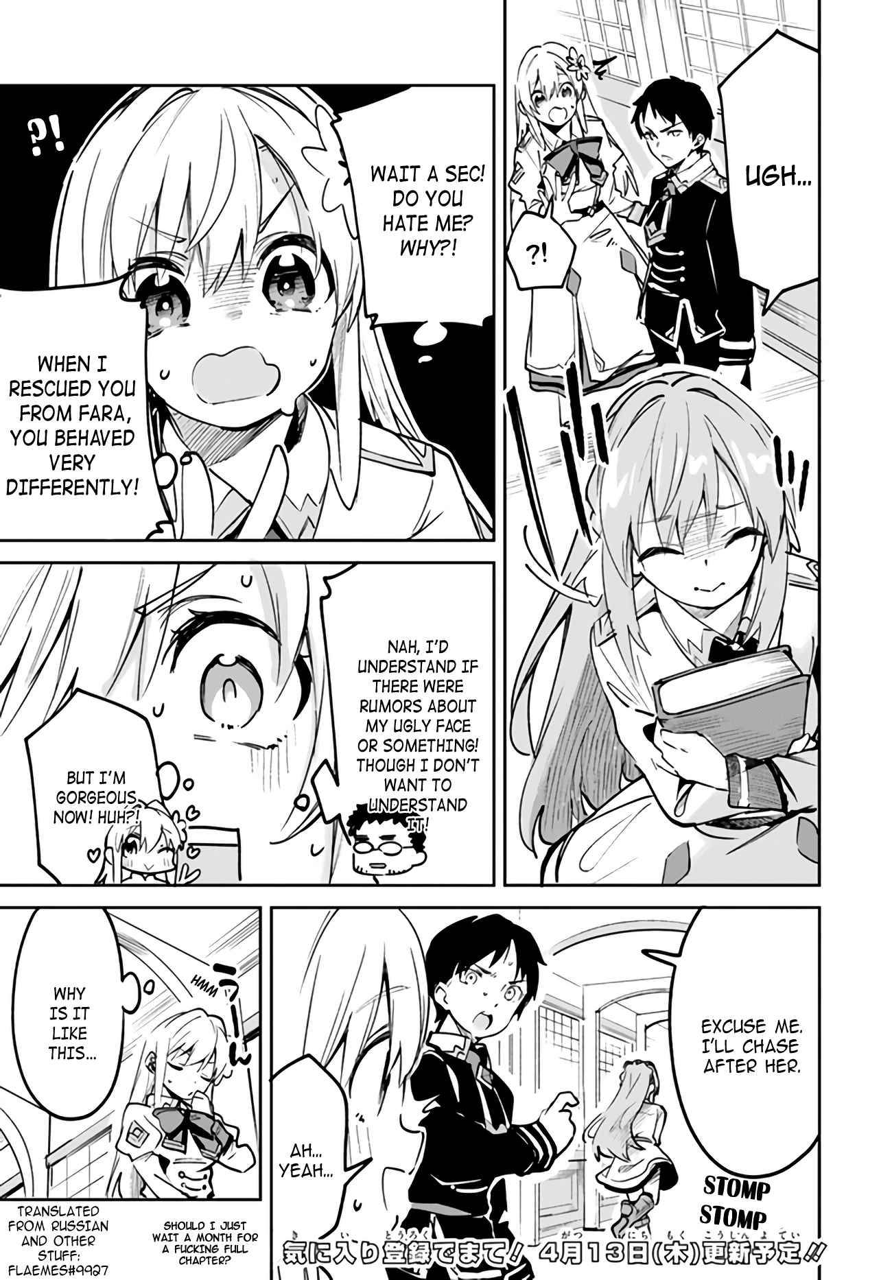 Page 7 of Chapter 9.1