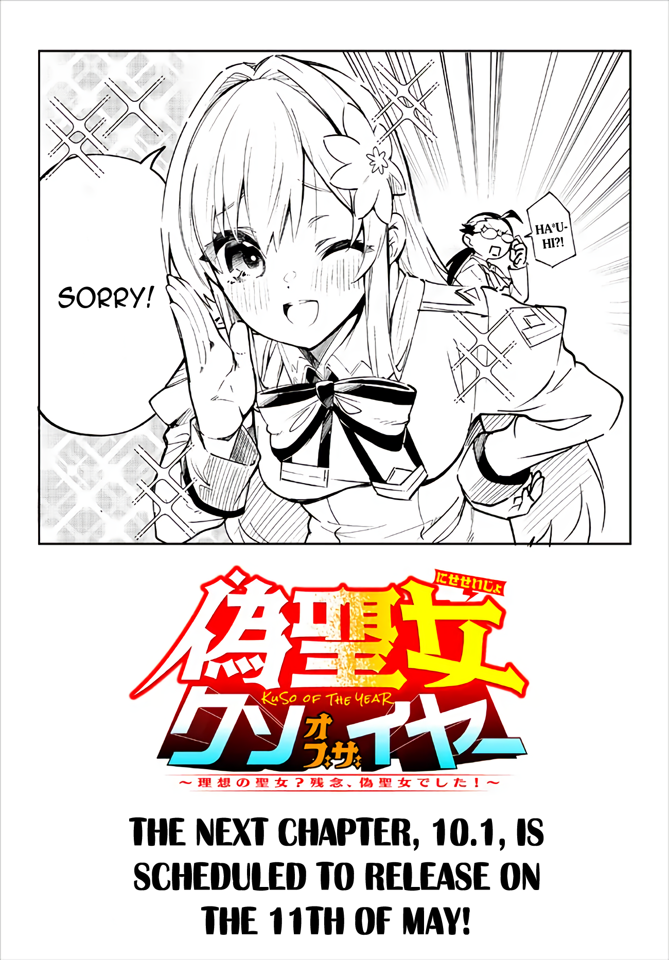 Page 1 of Chapter 9.5