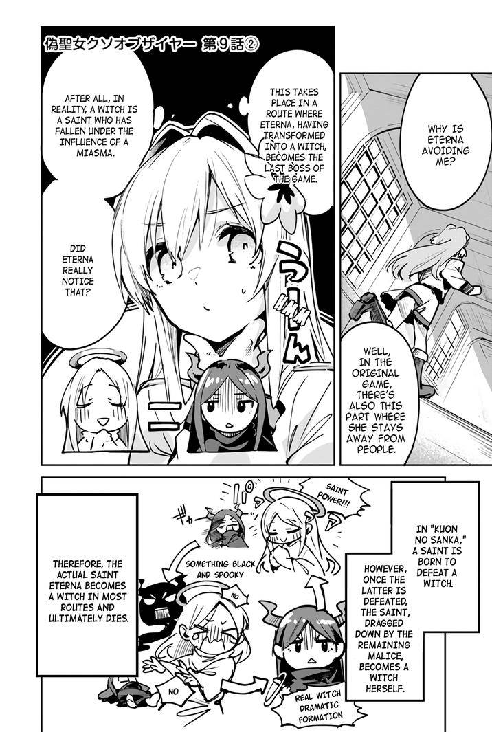 Page 1 of Chapter 9.2