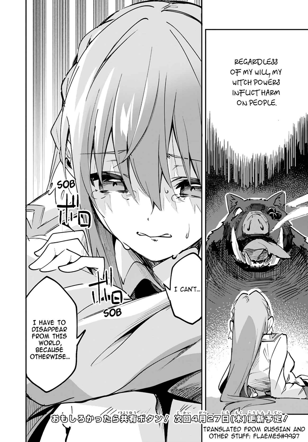 Page 9 of Chapter 9.2
