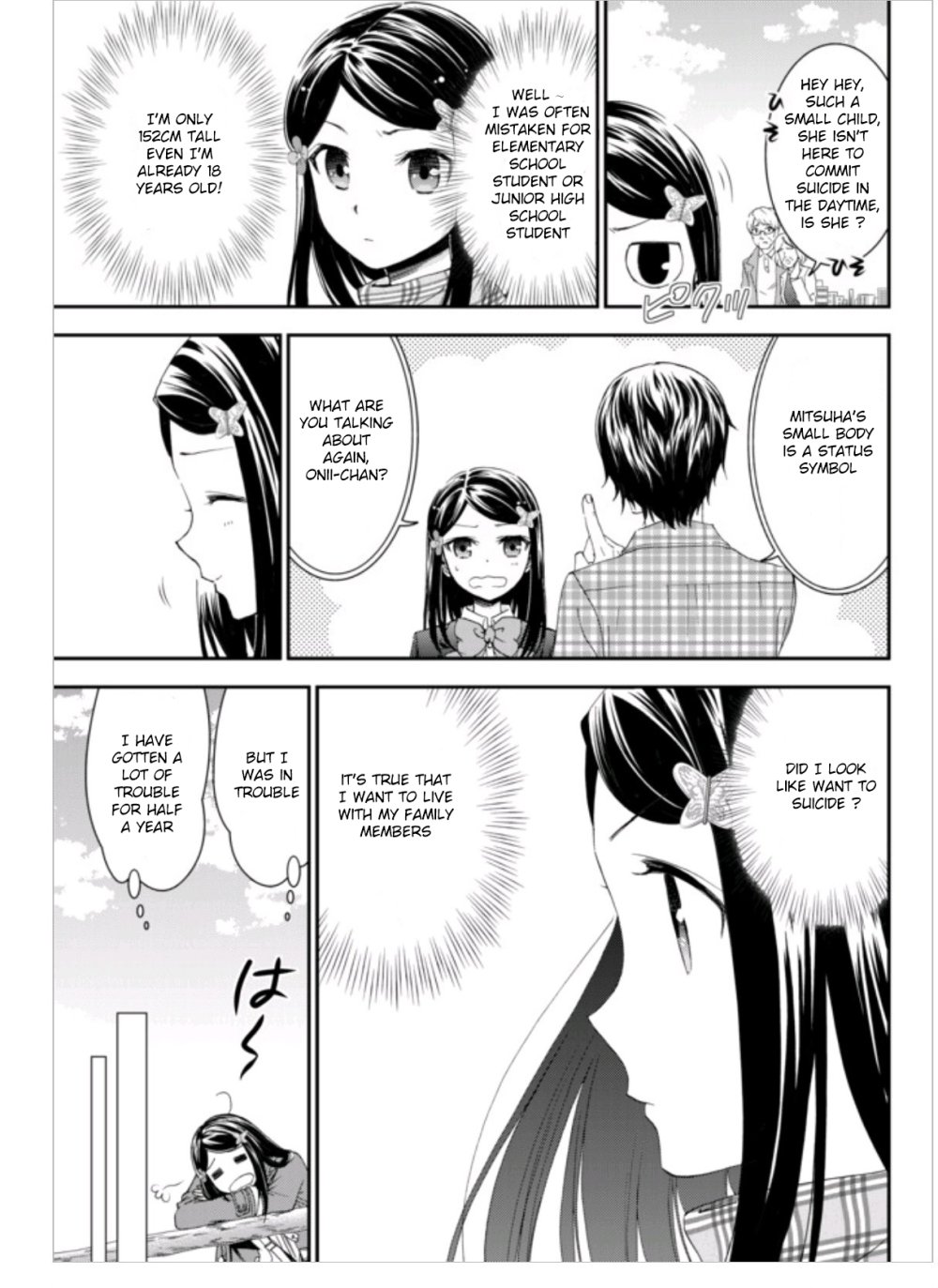 Page 7 of Chapter 1
