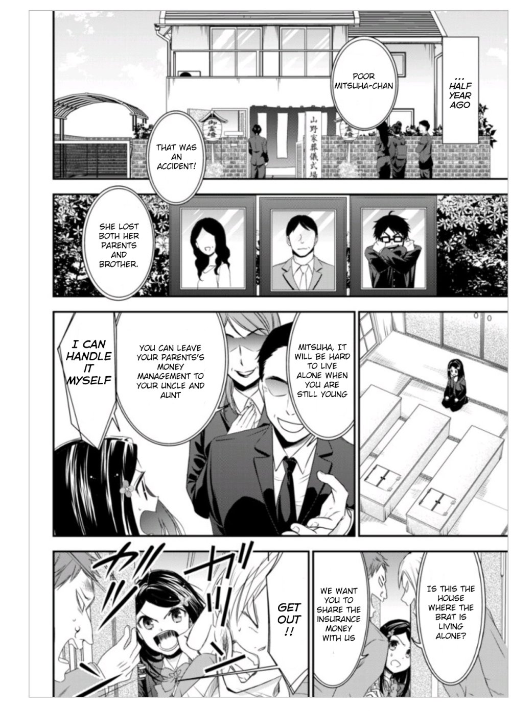 Page 8 of Chapter 1