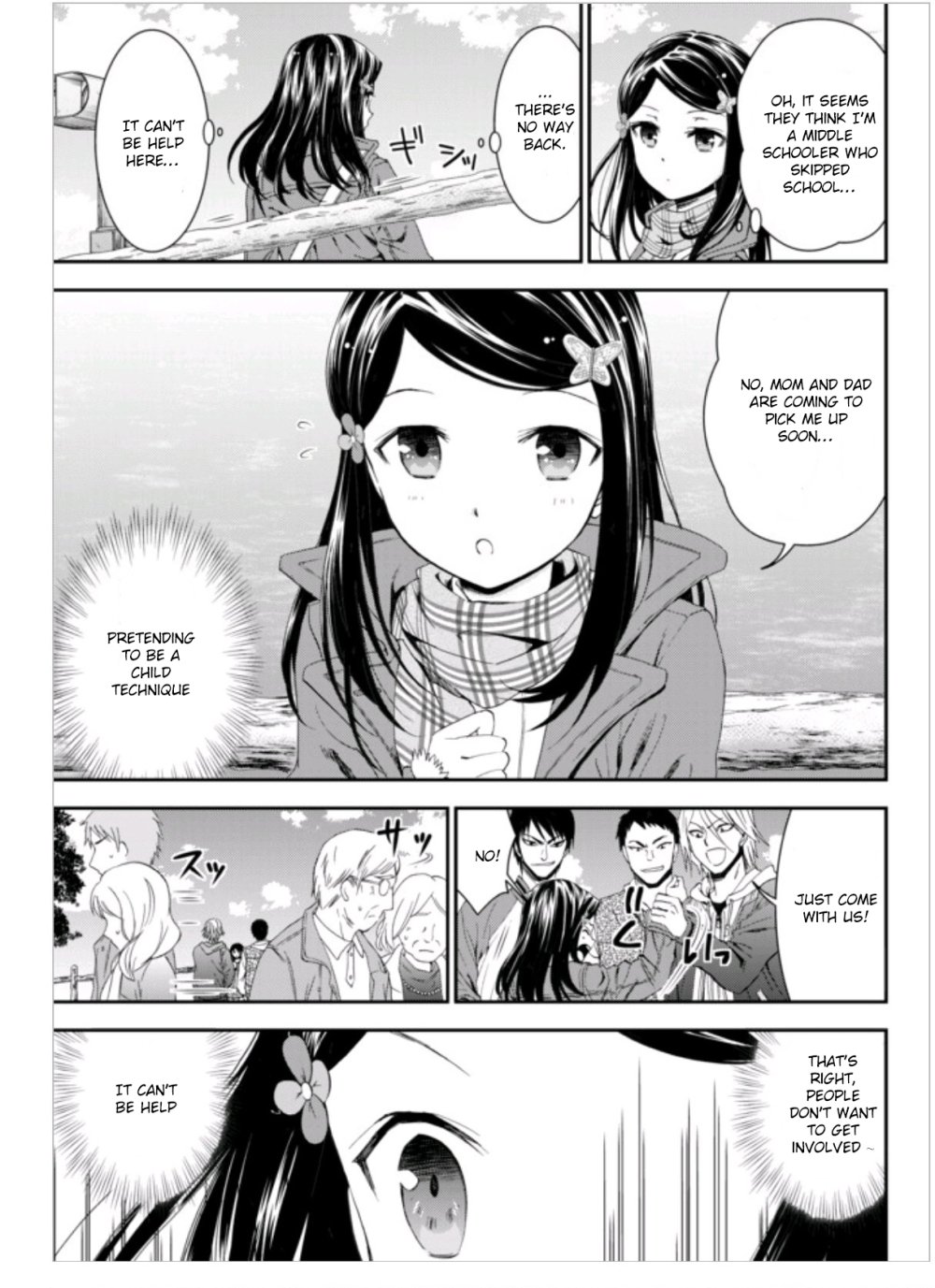 Page 11 of Chapter 1