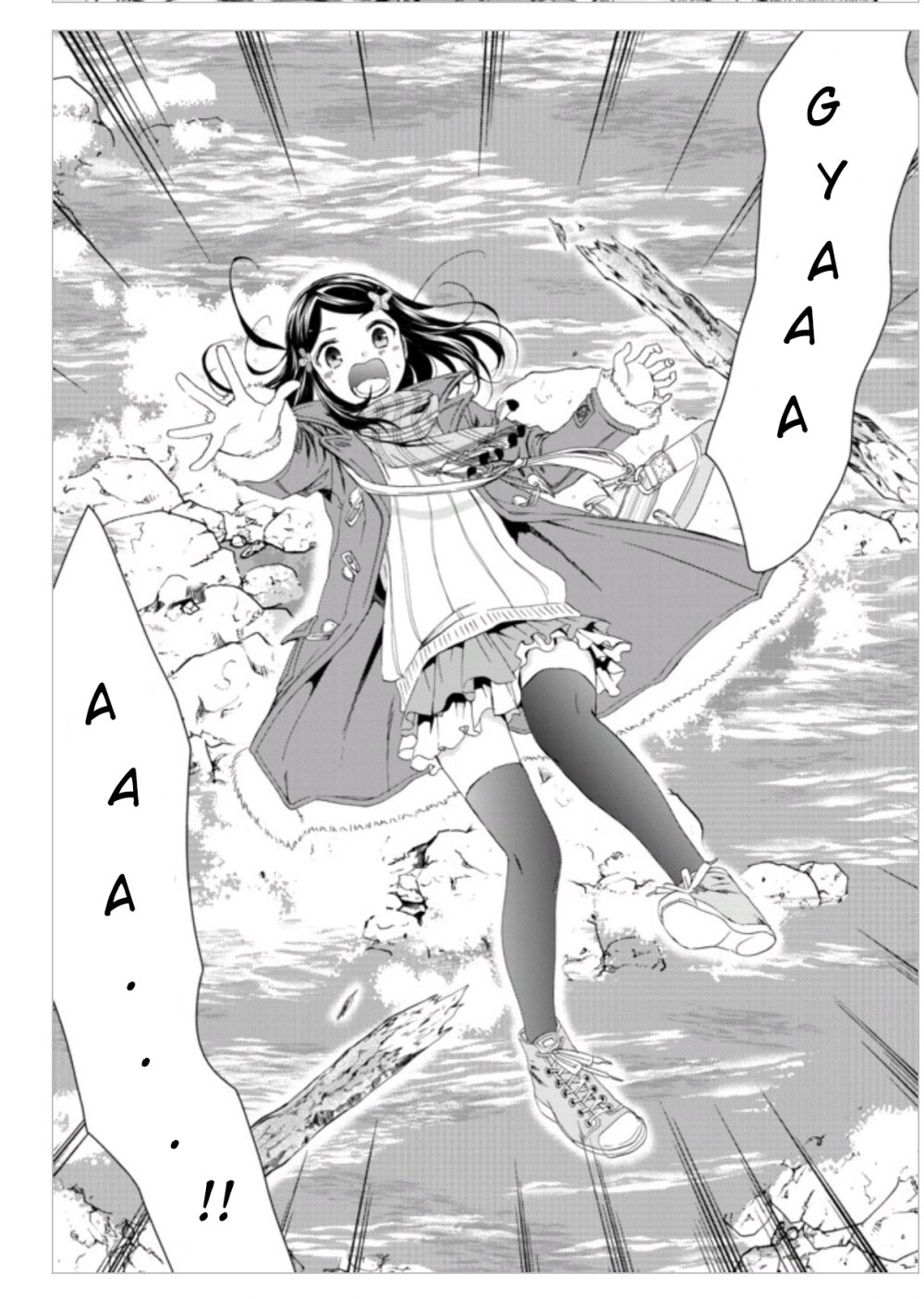 Page 14 of Chapter 1