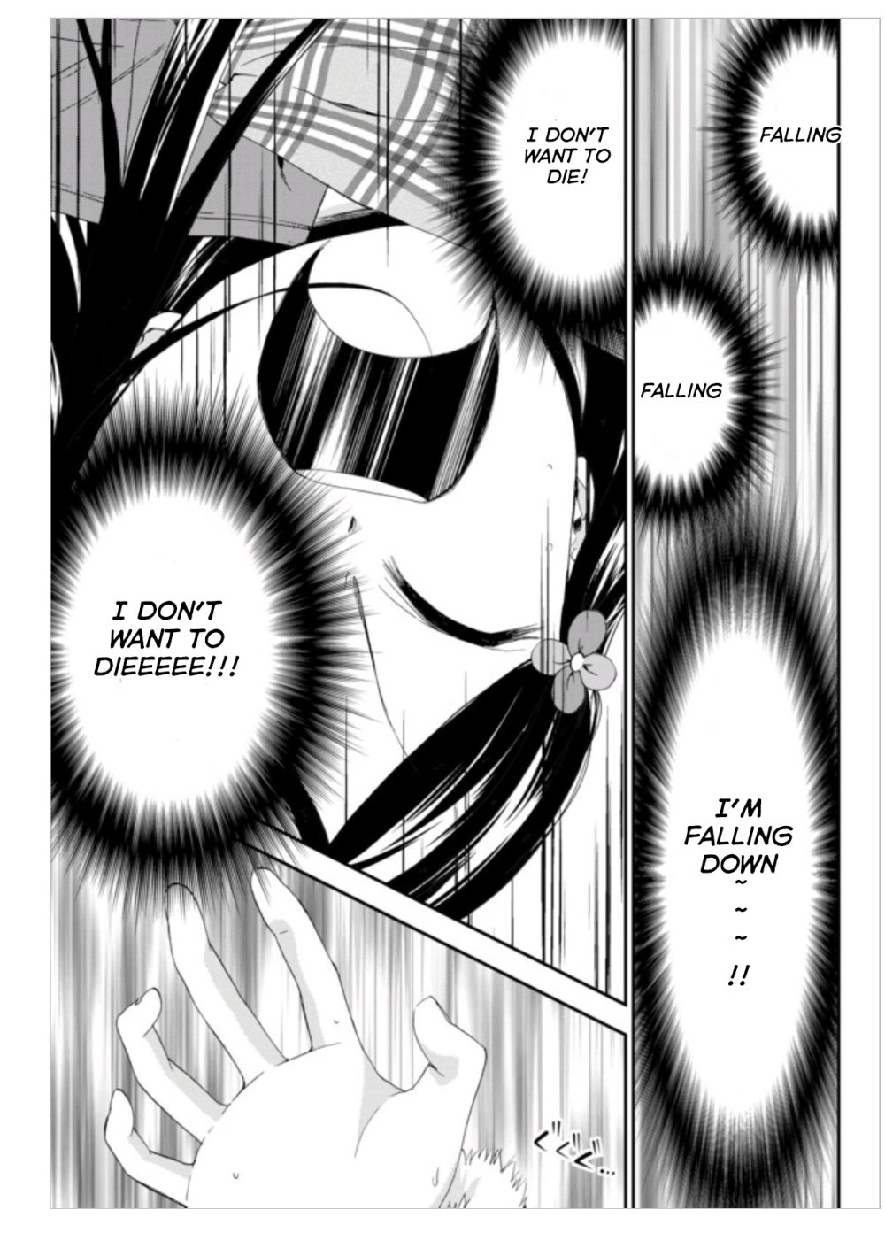 Page 15 of Chapter 1