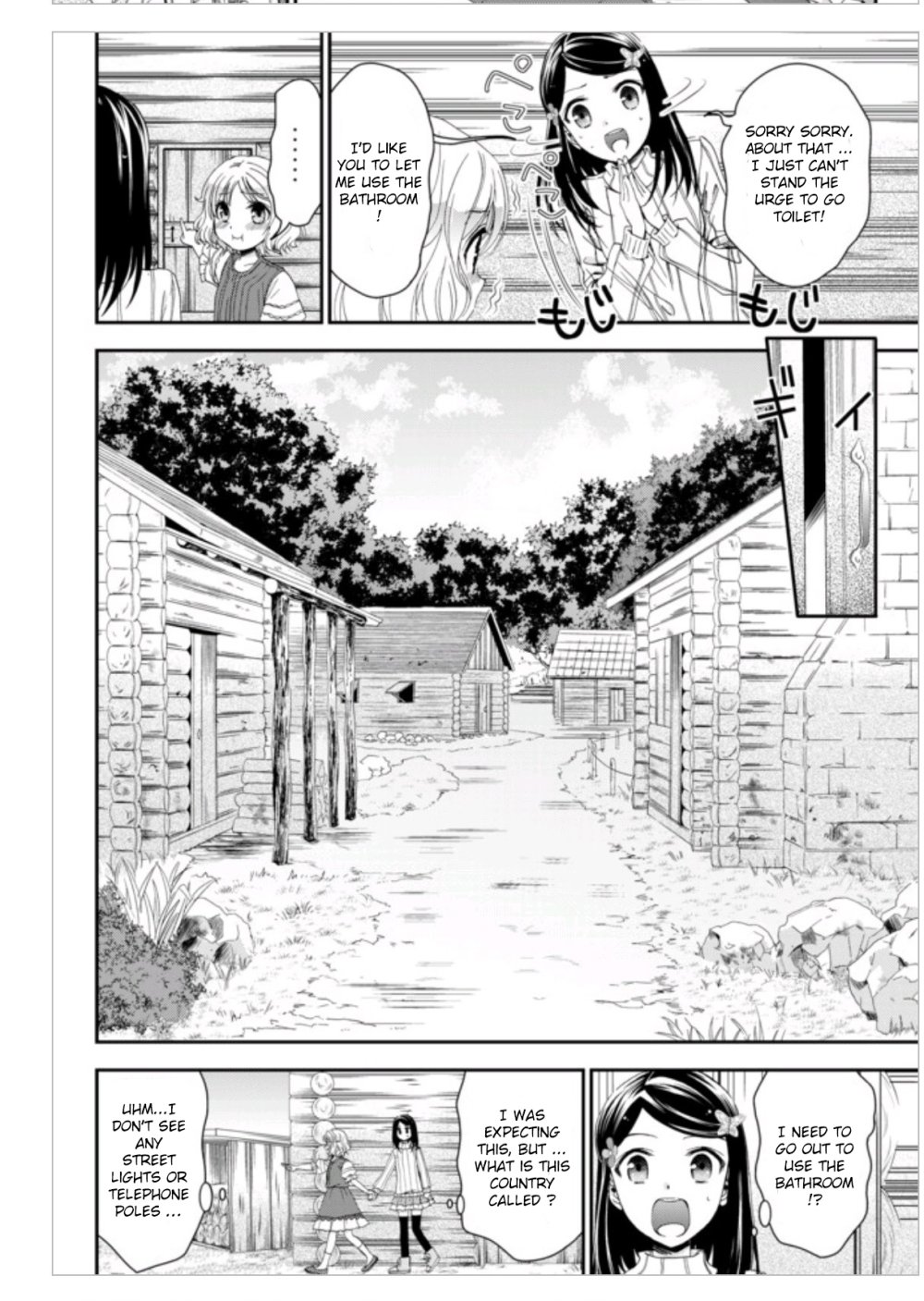 Page 22 of Chapter 1