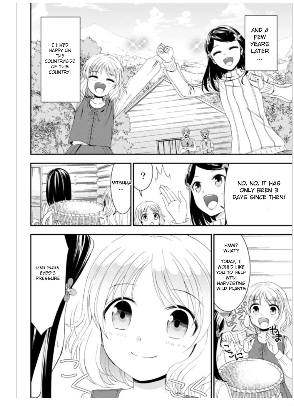 Page 24 of Chapter 1