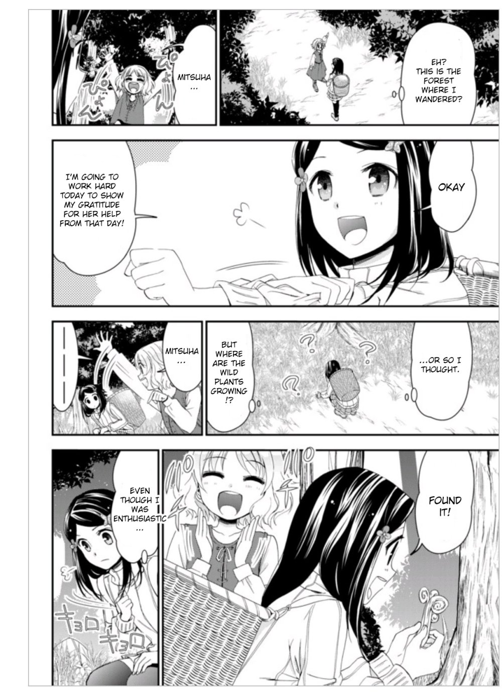 Page 26 of Chapter 1