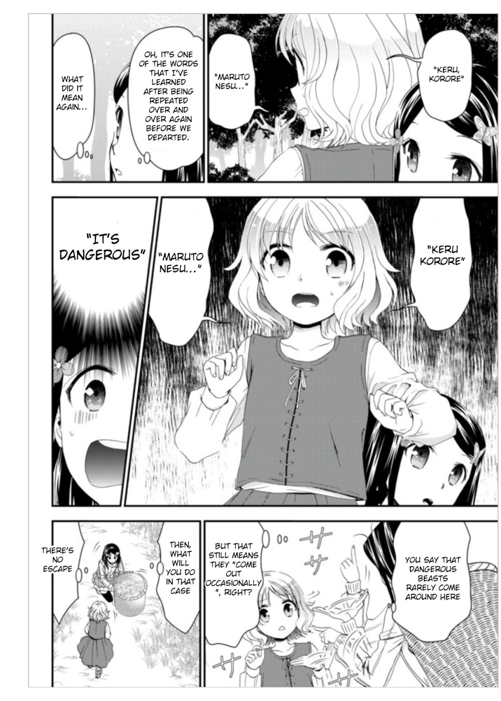 Page 28 of Chapter 1