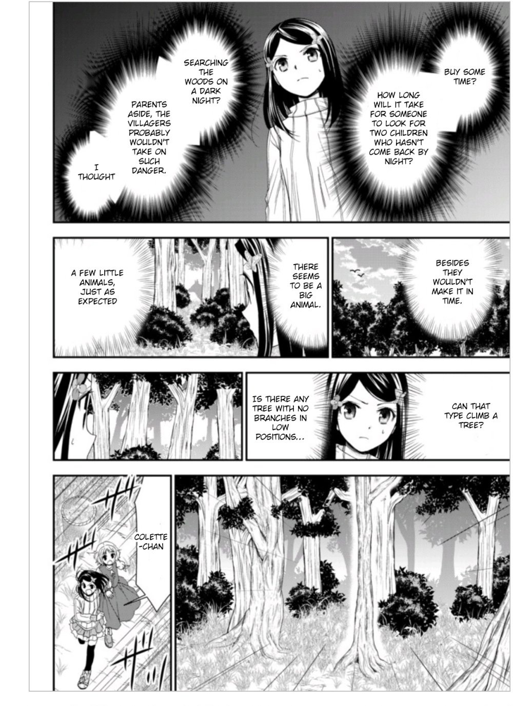 Page 30 of Chapter 1