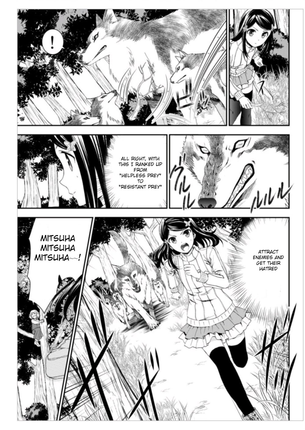 Page 33 of Chapter 1