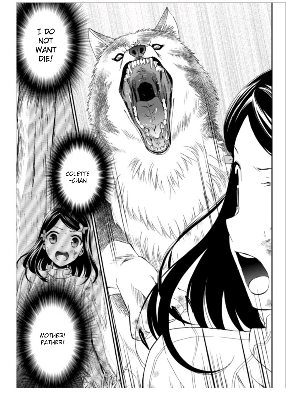 Page 35 of Chapter 1