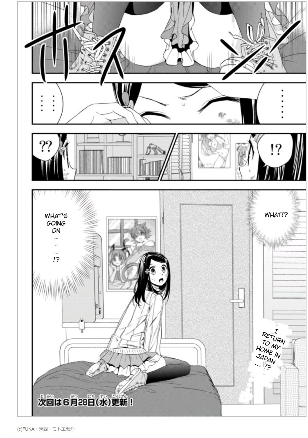 Page 38 of Chapter 1