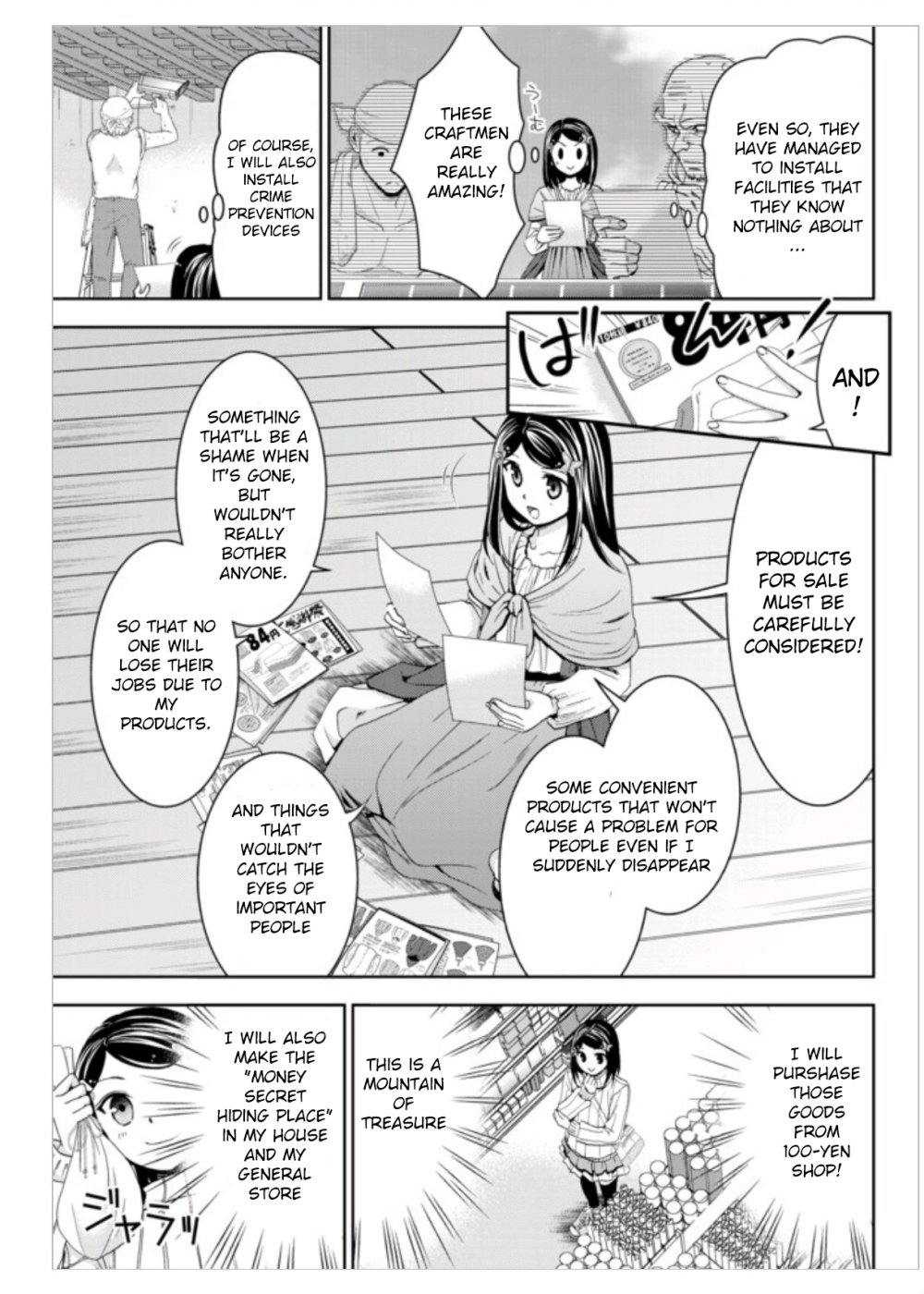 Page 3 of Chapter 10