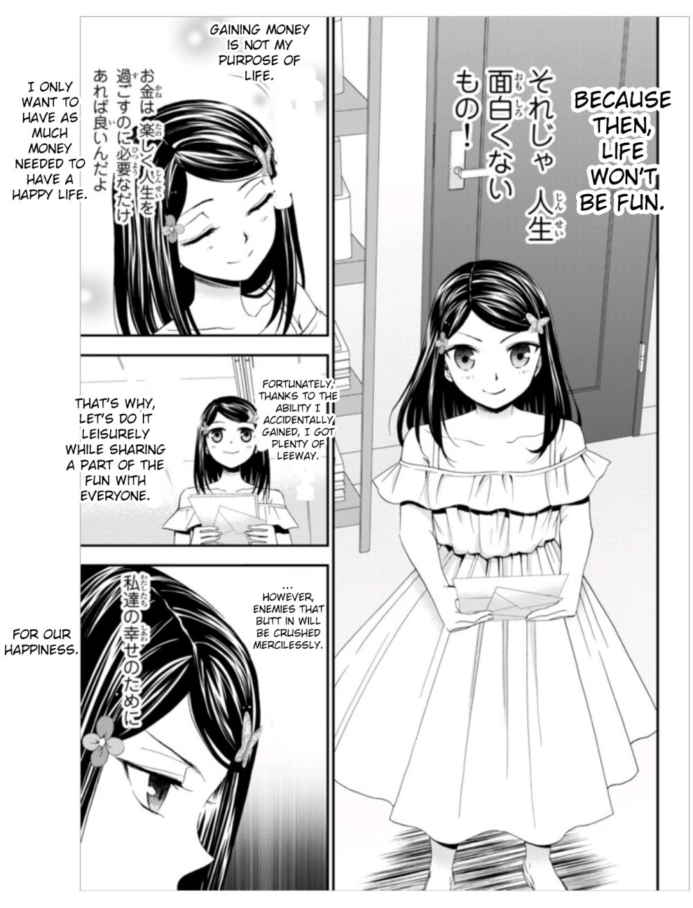 Page 8 of Chapter 10