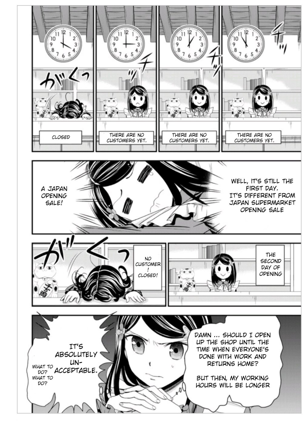Page 13 of Chapter 10
