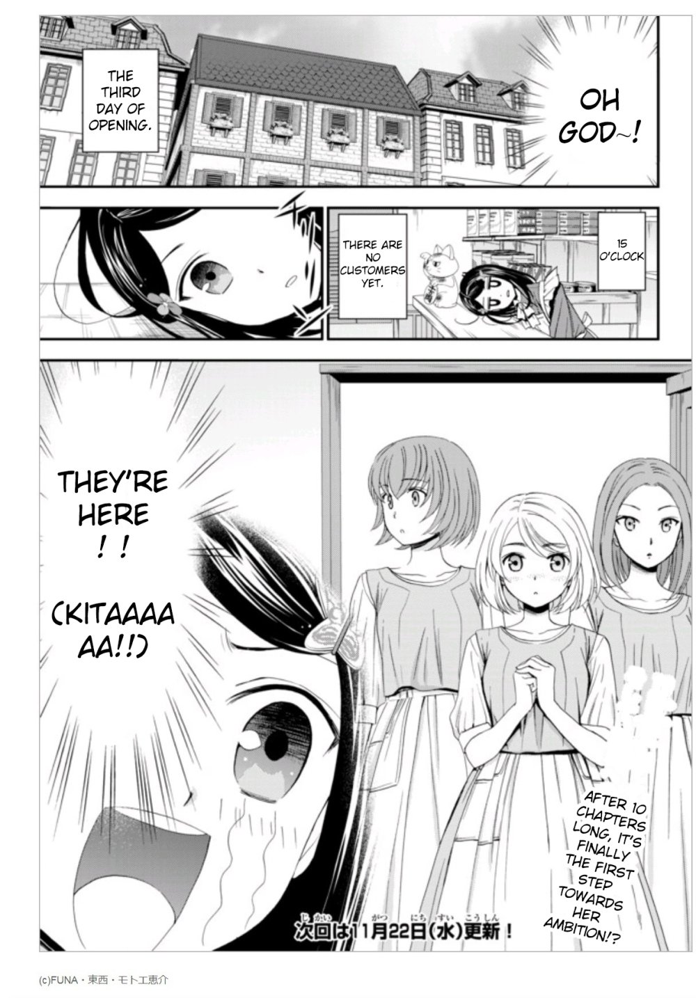 Page 14 of Chapter 10