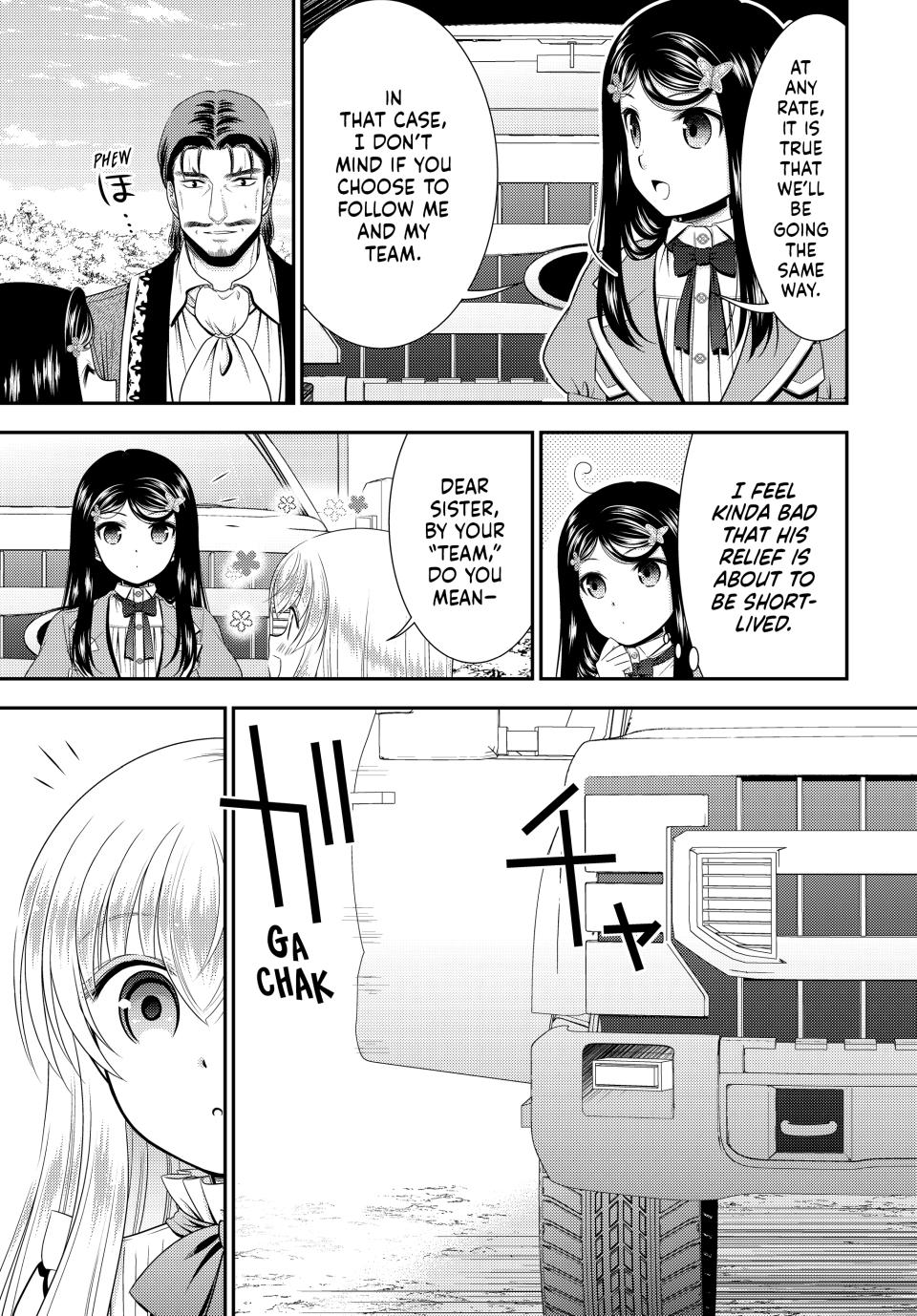 Page 1 of Chapter 100