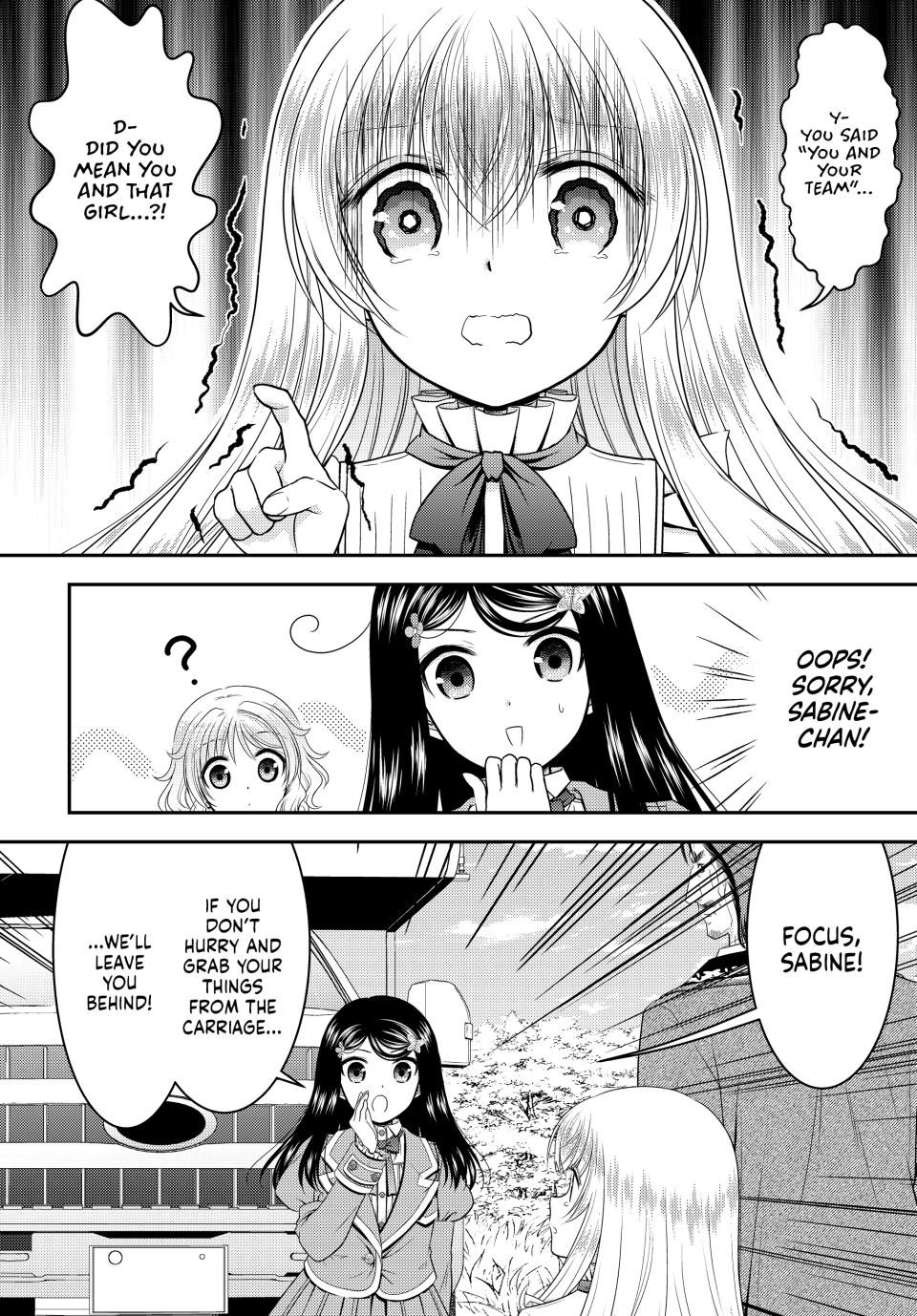 Page 4 of Chapter 100